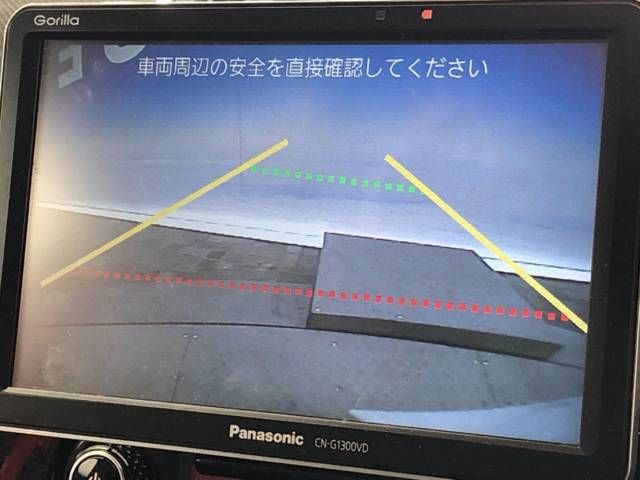 Mcc SMART 2019-03 184578-3