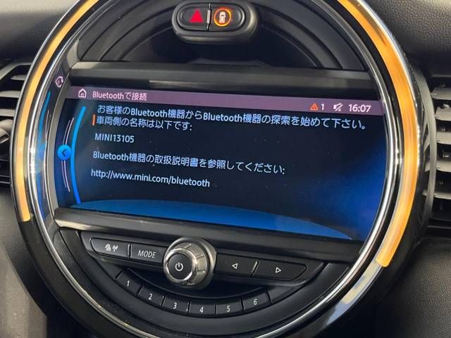 Bmw MINI 2021-03 27829-7