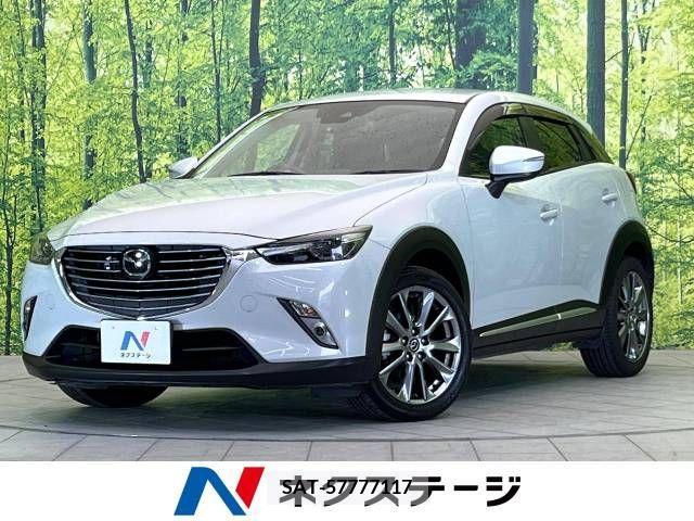 Mazda CX-3 2016-11 265447-0