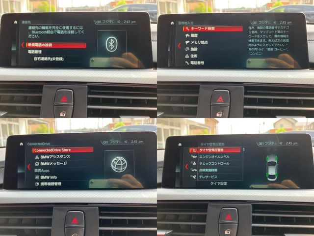 Bmw 4 SERIES 2017-10 4841-28