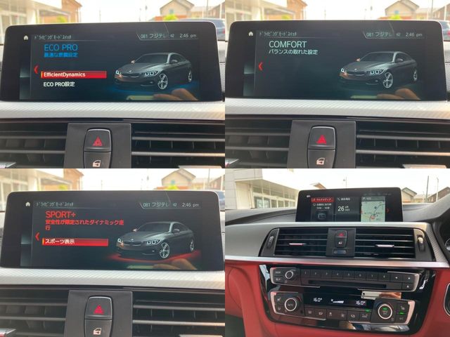 Bmw 4 SERIES 2017-10 4841-29
