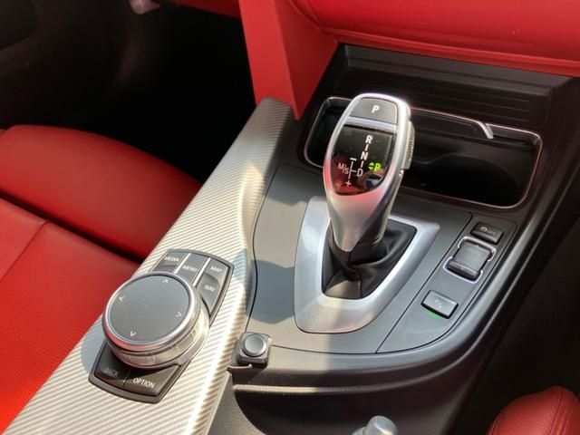 Bmw 4 SERIES 2017-10 4841-20