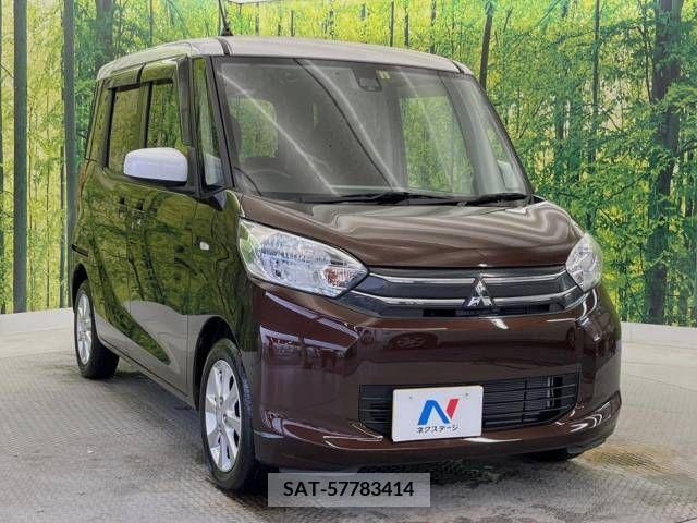 Mitsubishi EK SPACE 2015-09 375599-16