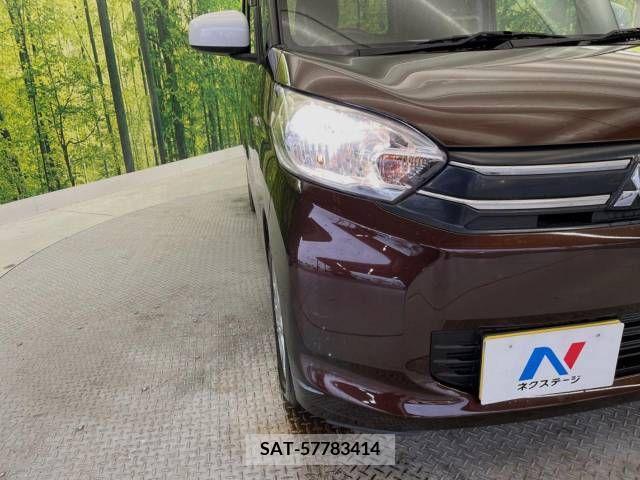 Mitsubishi EK SPACE 2015-09 375599-12