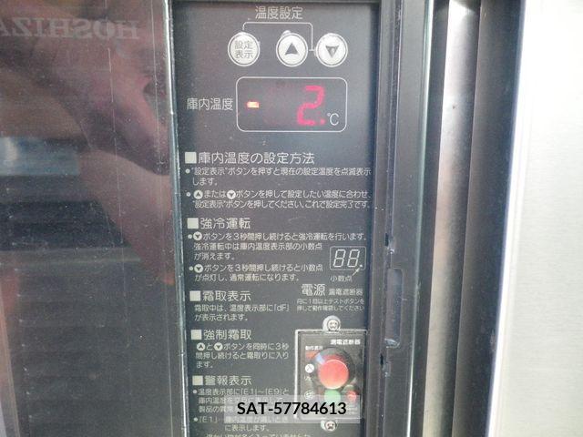 Nissan ATLAS 2013-07 200187-8