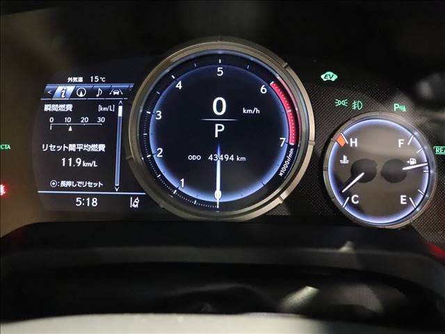 Lexus RX 2018-05 846-10