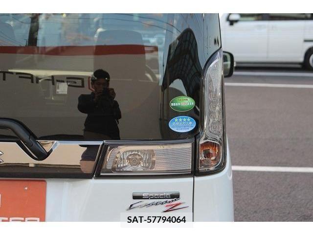 Suzuki SPACIA 2017-02 373197-10