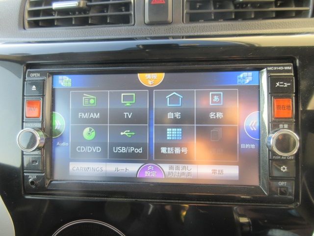 Mitsubishi EK WAGON 2015-07 180677-12