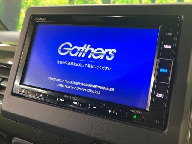 Honda N BOX CUSTOM 2020-01 18791-4