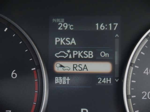 Lexus IS 2021-04 4246-22