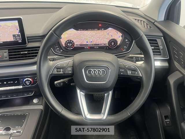 Audi Q5 2020-02 214037-14