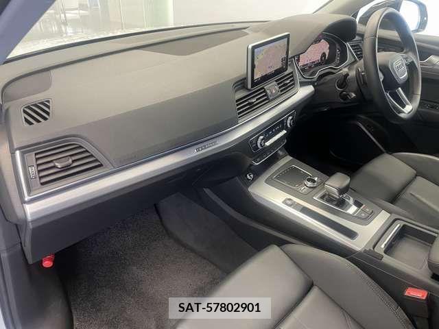 Audi Q5 2020-02 214037-11
