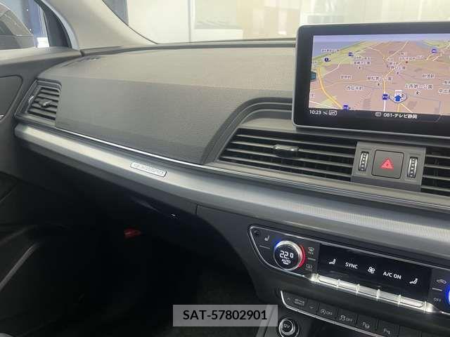 Audi Q5 2020-02 214037-10