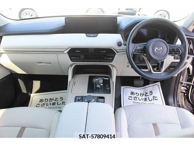Mazda CX-60 2022-09 220104-15