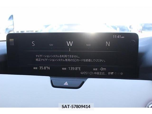 Mazda CX-60 2022-09 220104-1