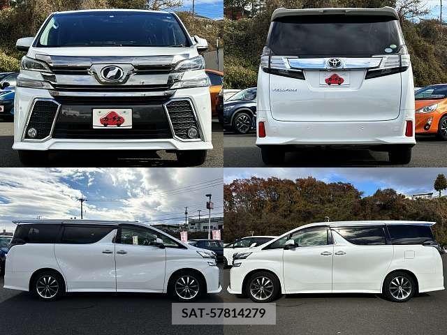 Toyota VELLFIRE 2016-11 204659-3