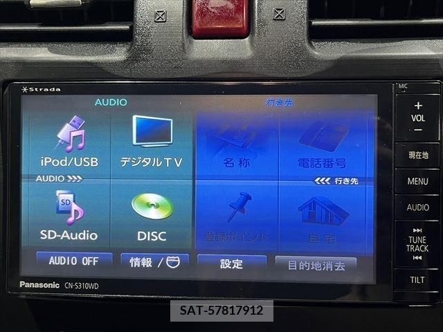 Subaru FORESTER 2013-06 315984-3