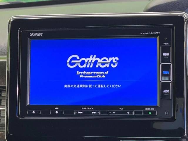 Honda N BOX CUSTOM 2018-06 188566-3