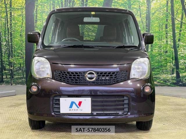 Nissan MOCO 2015-03 257226-14