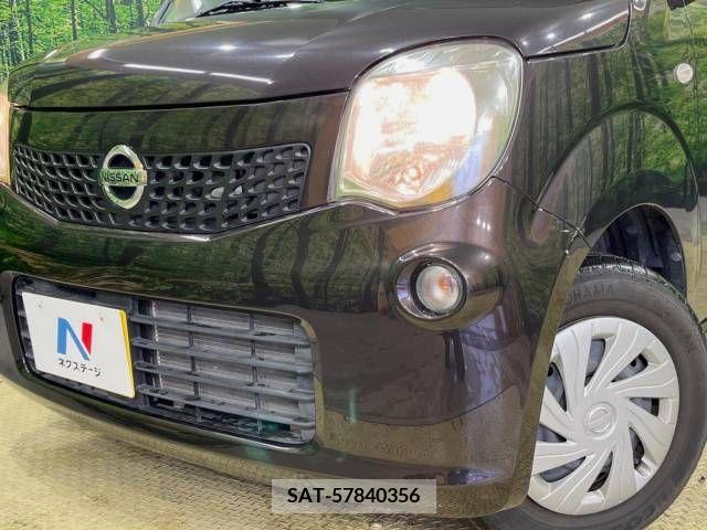 Nissan MOCO 2015-03 257226-12