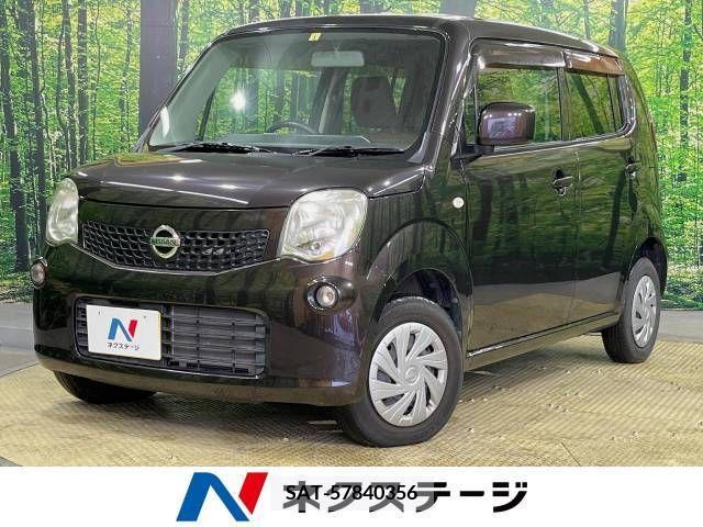 Nissan MOCO 2015-03 257226-0