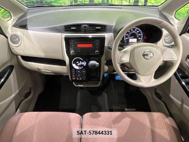 Nissan DAYZ 2017-07 323399-1