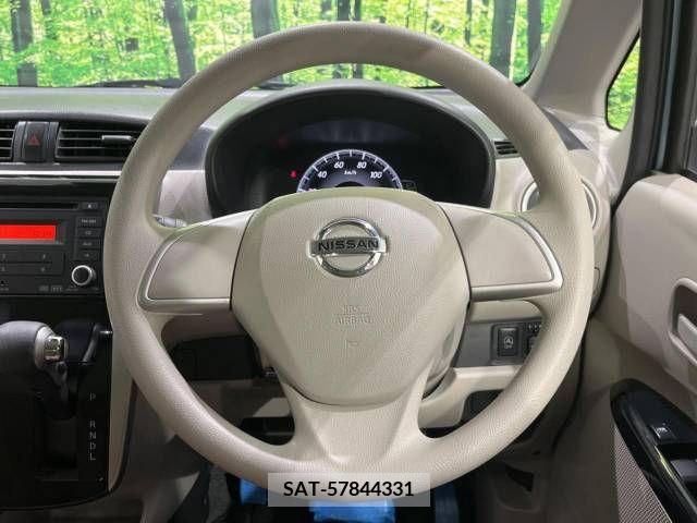 Nissan DAYZ 2017-07 323399-11