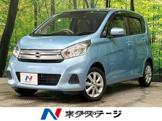 Nissan DAYZ 2017-07 323399-0