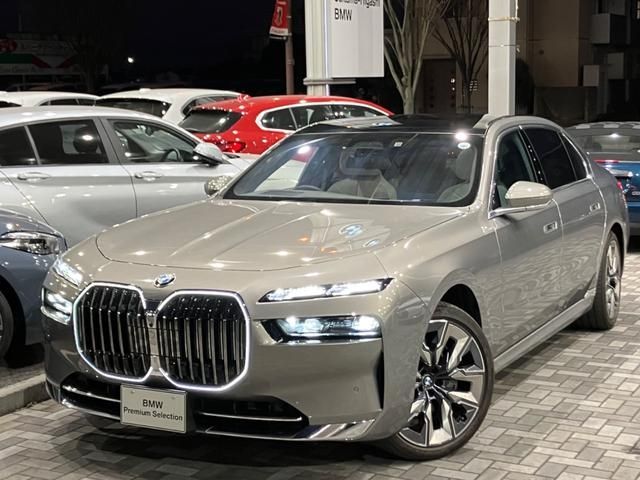 Bmw 7 SERIES 2022-12 195943-0