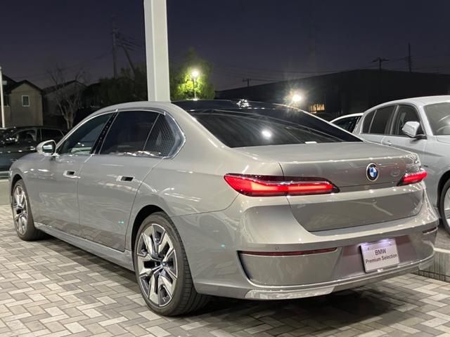 Bmw 7 SERIES 2022-12 195943-2