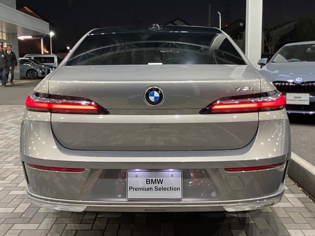 Bmw 7 SERIES 2022-12 195943-4