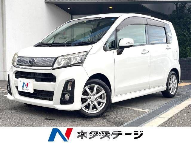 Subaru STELLA 2014-01 327383-0