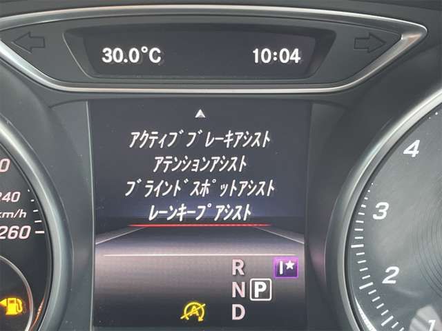 Mercedes Benz GLA-CLASS 2017-06 6967-5