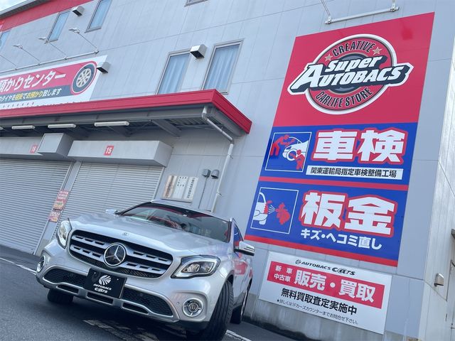 Mercedes Benz GLA-CLASS 2017-06 6967-29