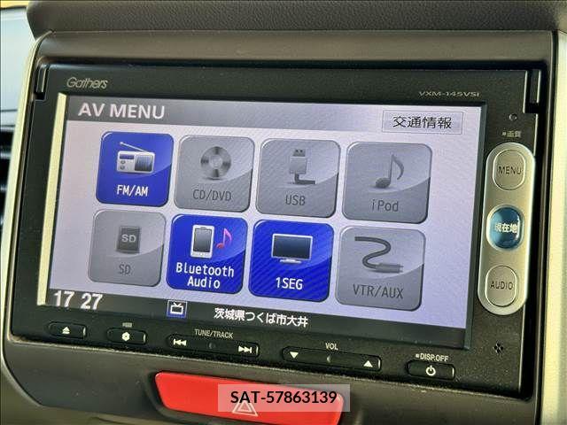 Honda N BOX 2014-03 333805-2