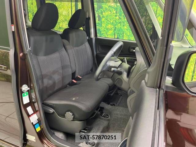 Nissan ROOX 2017-07 323848-8