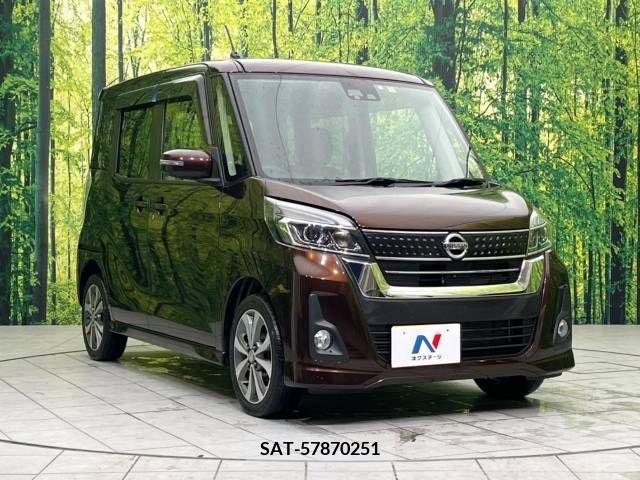 Nissan ROOX 2017-07 323848-16
