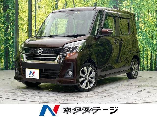 Nissan ROOX 2017-07 323848-0