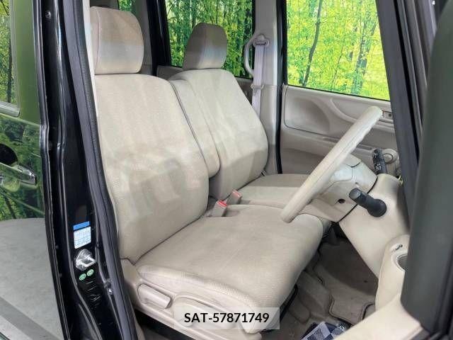 Honda N BOX 2014-01 248327-8