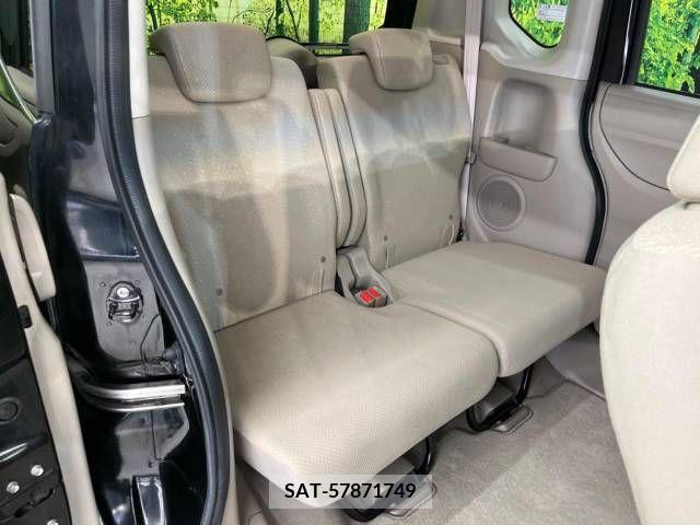 Honda N BOX 2014-01 248327-9