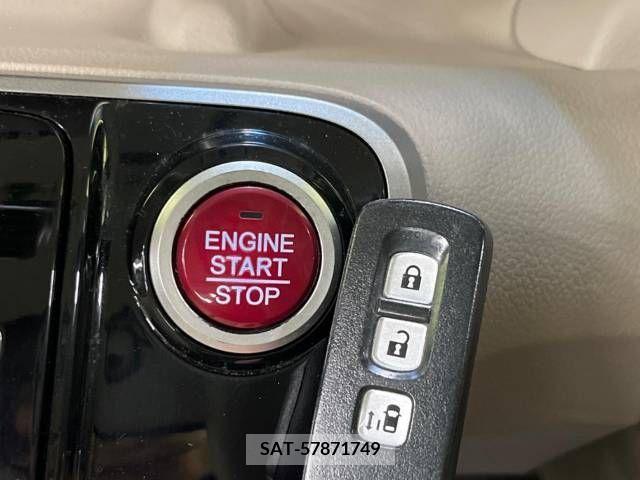 Honda N BOX 2014-01 248327-6