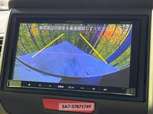 Honda N BOX 2014-01 248327-4
