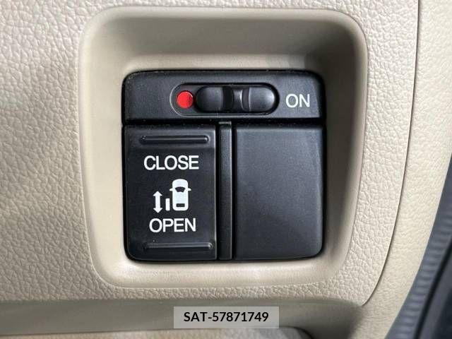 Honda N BOX 2014-01 248327-2