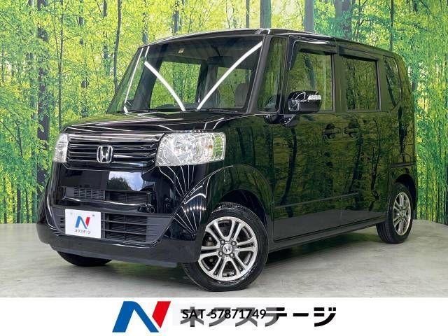 Honda N BOX 2014-01 248327-0