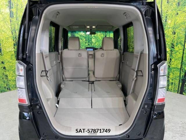 Honda N BOX 2014-01 248327-10