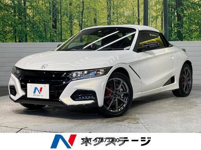 Honda S660 2022-03 308062-0