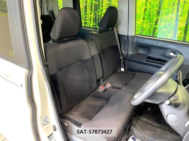 Daihatsu TANTO CUSTOM 2014-08 338151-8