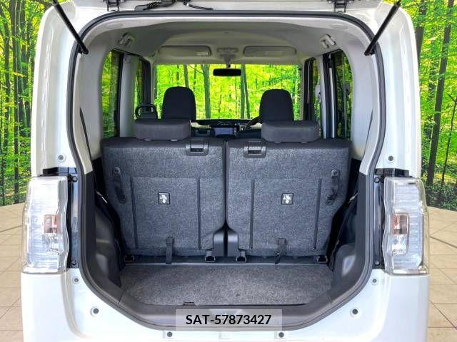 Daihatsu TANTO CUSTOM 2014-08 338151-10