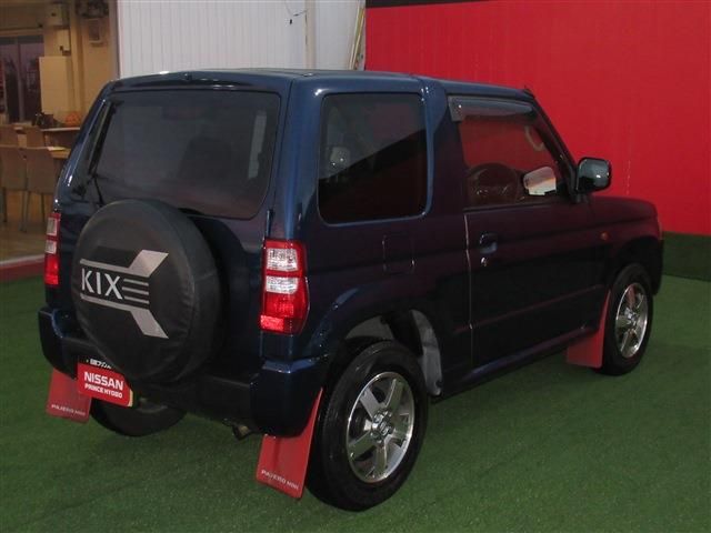 Nissan KIX 2008-10 13670-23