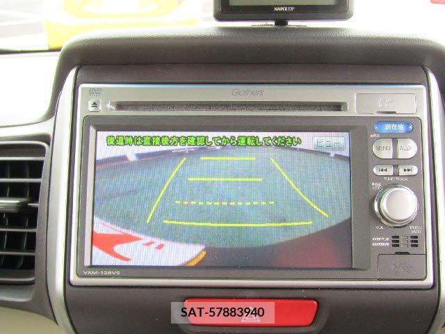 Honda N BOX 2013-01 206214-5